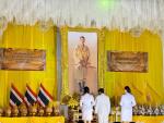 พิธีถวายเครื่องราชสักการะและวางพานพุ่ม และพิธีถวายพระพรชัยมง