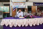 ประชาคม อปพร.จังหวัดจันทบุรี ประจำเดือน พ.ค.2556