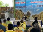 เทศบาละเมืองอรัญประเทศ จังหวัดสระแก้วศึกษาดูงานด้านการจัดกา