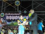 สืบสานประเพณีลอยกระทงประจำปี 2556