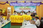 ประชุมประจำเดือน  พฤษภาคม 2568