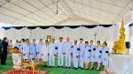 พิธีถวายน้ำสรงและลงนามแสดงถวายความอาลัย เบื้องหน้าพระบรมฉายา