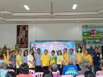 โครงการตรวจสุขภาพเคลื่อนที่