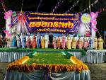 โครงการสืบสานประเพณีลอยกระทงประจำปีงบประมาณ  2569