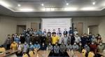 ประชุมถอดบทเรียรการควบคุมป้องกันโรคแบบบูณาการทุกภาคส่วน