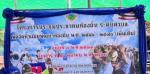 ดำเนินการประชุมประชาคมระดับตำบล เพื่อพิจารณาร่างเเผนพัฒนาท้